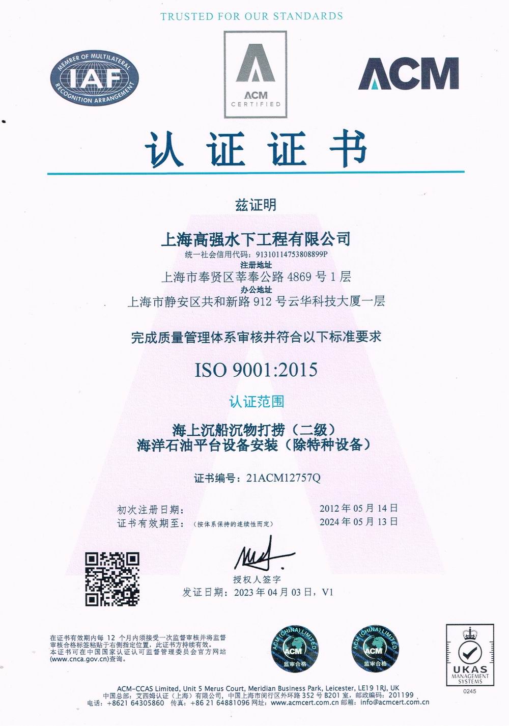 �|(zh��)���wϵ