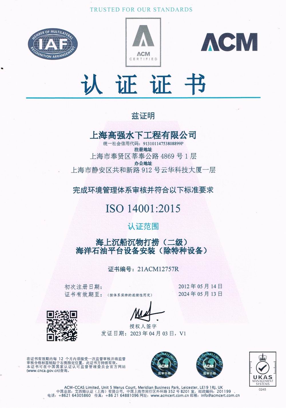 �|(zh��)���wϵ