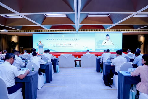 能源化工產業鏈碳足跡聯盟在京成立，聚焦新興能源技術研發協同攻關